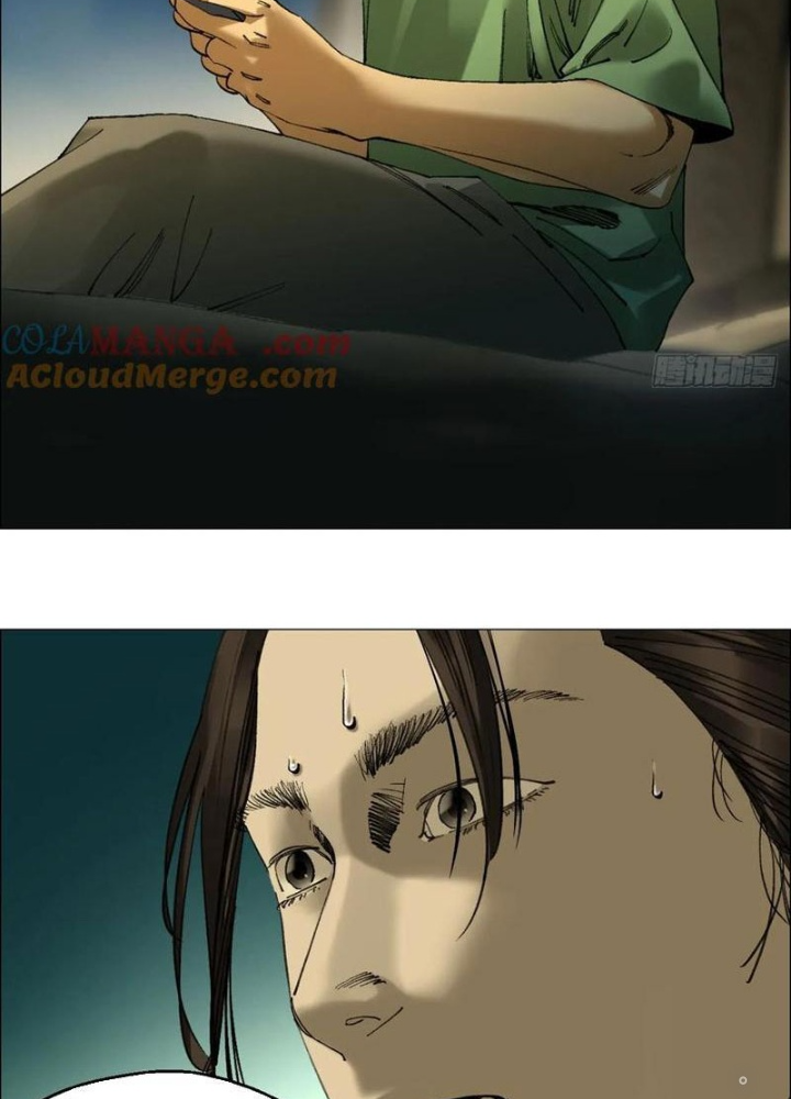 Giờ Ngọ Ba Khắc Chapter 78 - Trang 3