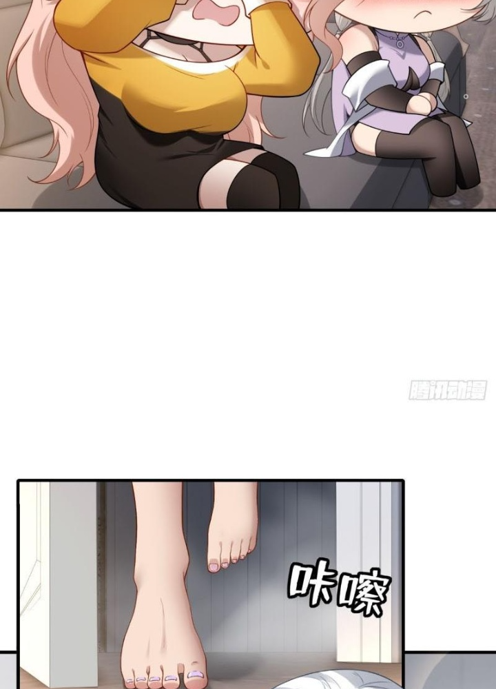 Ta Không Muốn Làm Đệ Nhất Chapter 279 - Trang 3