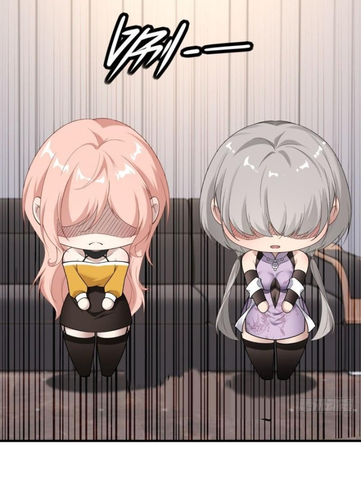 Ta Không Muốn Làm Đệ Nhất Chapter 279 - Trang 3