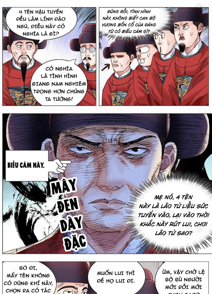 Tiểu Các Lão Chapter 247 - Next Chapter 248