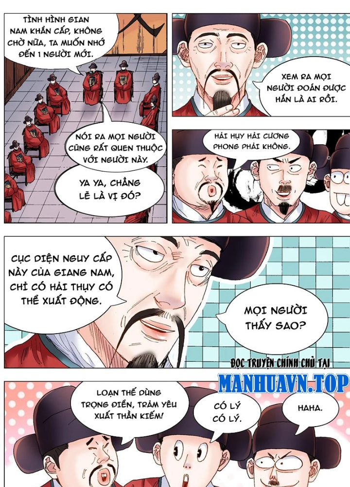 Tiểu Các Lão Chapter 247 - Next Chapter 248