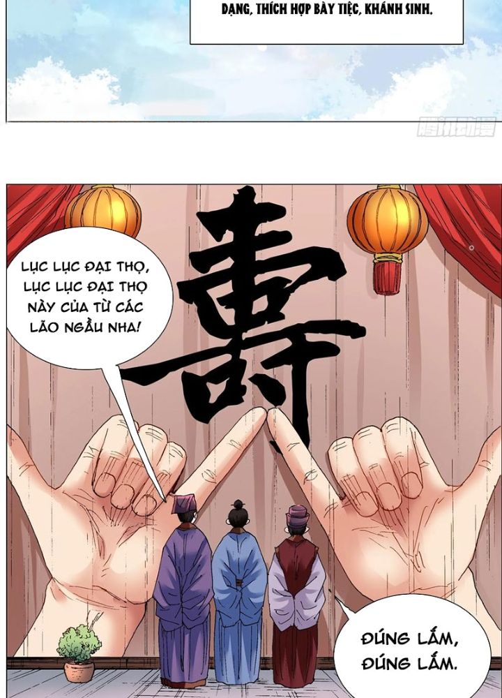 Tiểu Các Lão Chapter 247 - Next Chapter 248