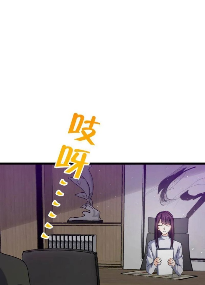 Đại Vương Tha Mạng Chapter 937 - Trang 4