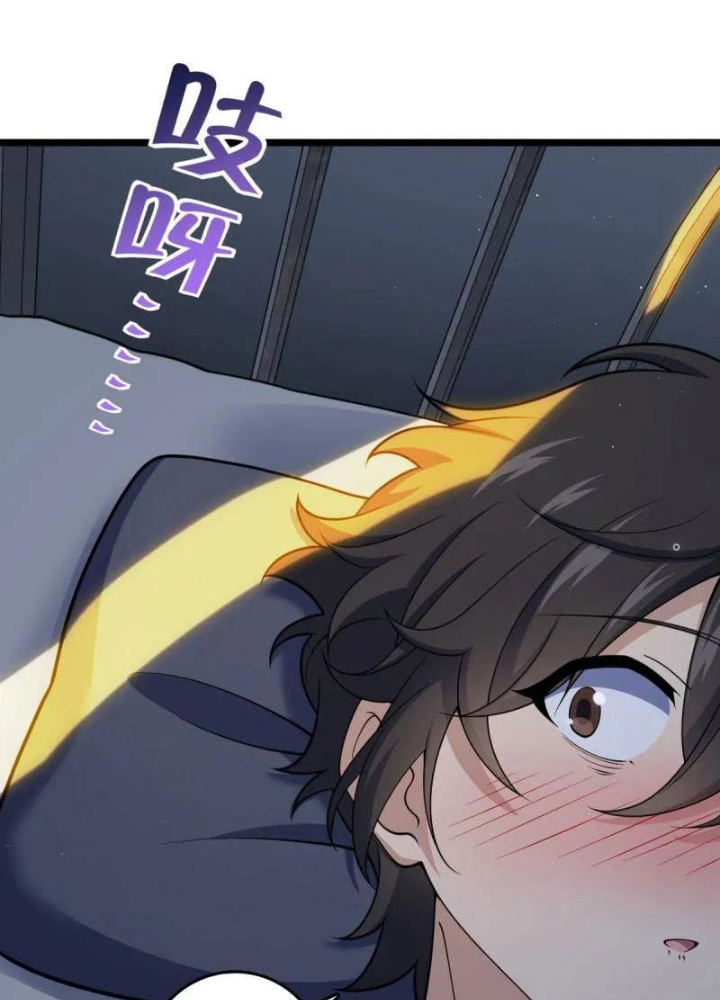 Đại Vương Tha Mạng Chapter 937 - Trang 4
