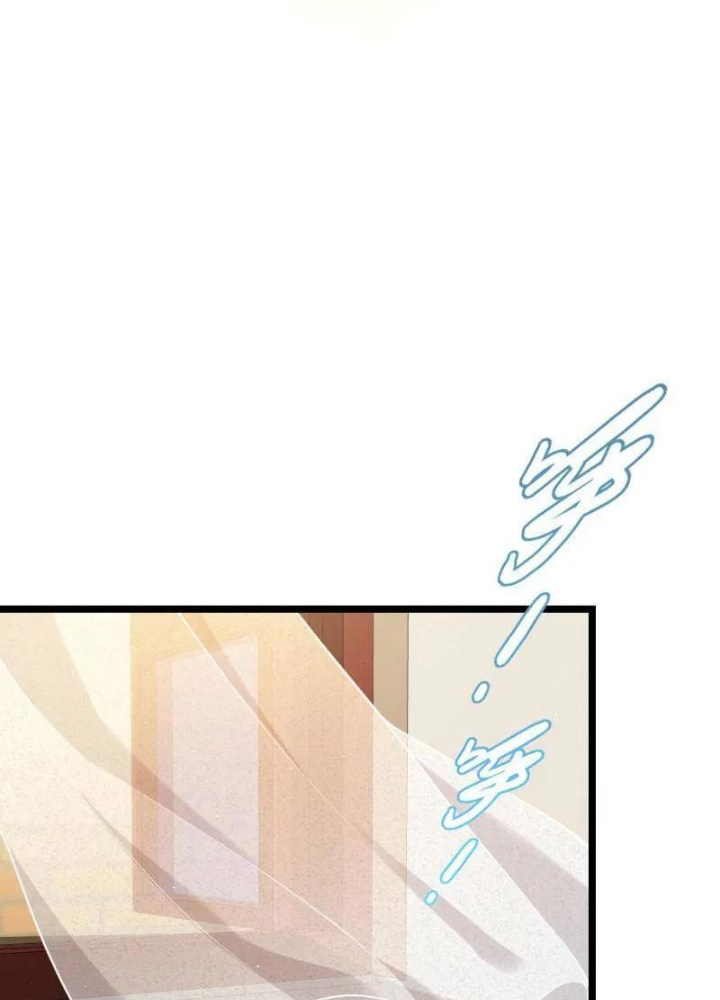 Đại Vương Tha Mạng Chapter 937 - Trang 4