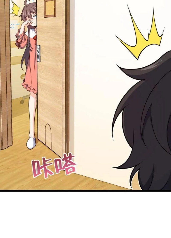 Đại Vương Tha Mạng Chapter 937 - Trang 4