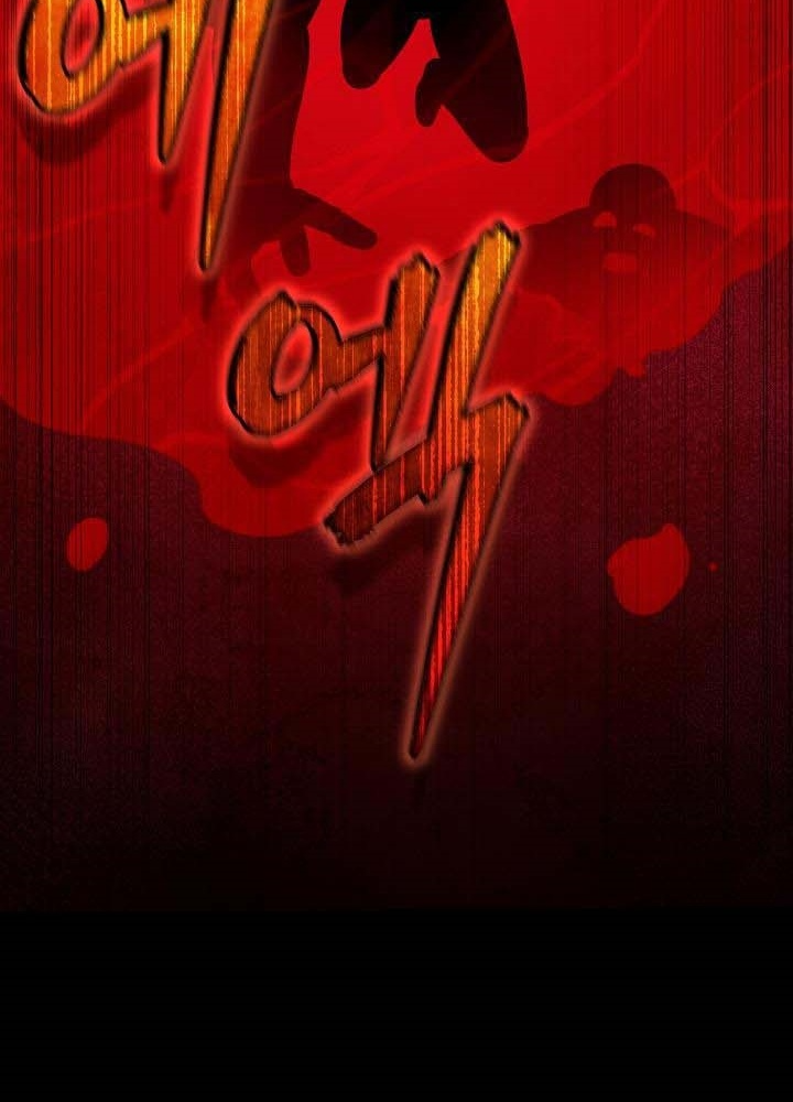 0.000001% Của Quỷ Vương Chapter 24 - Trang 2
