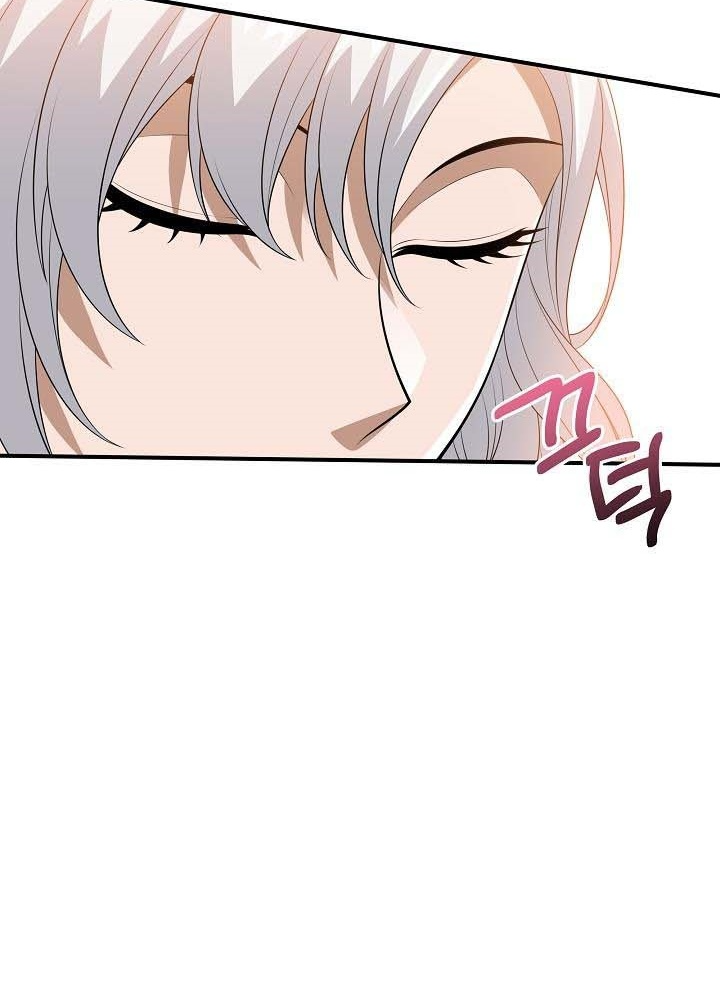 0.000001% Của Quỷ Vương Chapter 24 - Trang 2