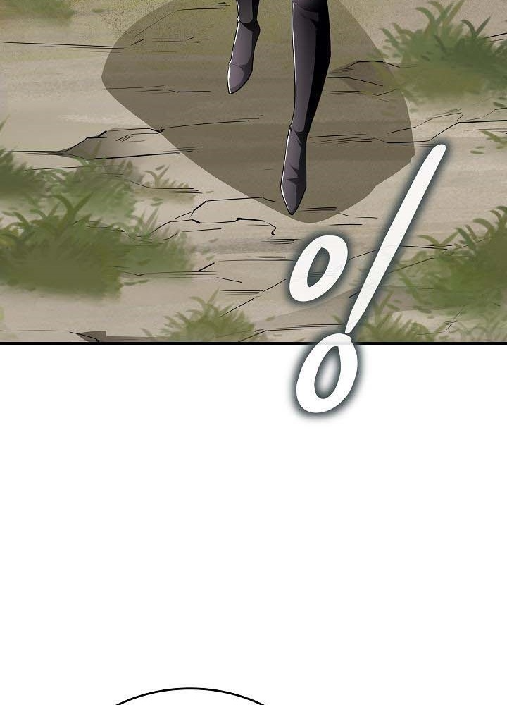 0.000001% Của Quỷ Vương Chapter 24 - Trang 2