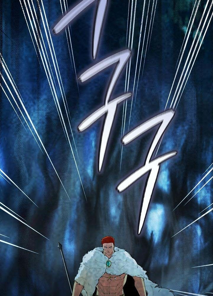 0.000001% Của Quỷ Vương Chapter 24 - Trang 2