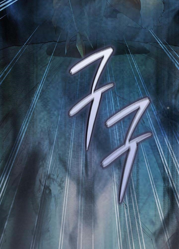 0.000001% Của Quỷ Vương Chapter 24 - Trang 2