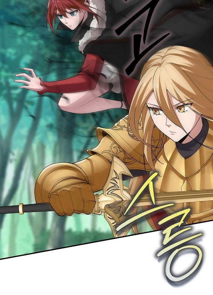 0.000001% Của Quỷ Vương Chapter 24 - Trang 2