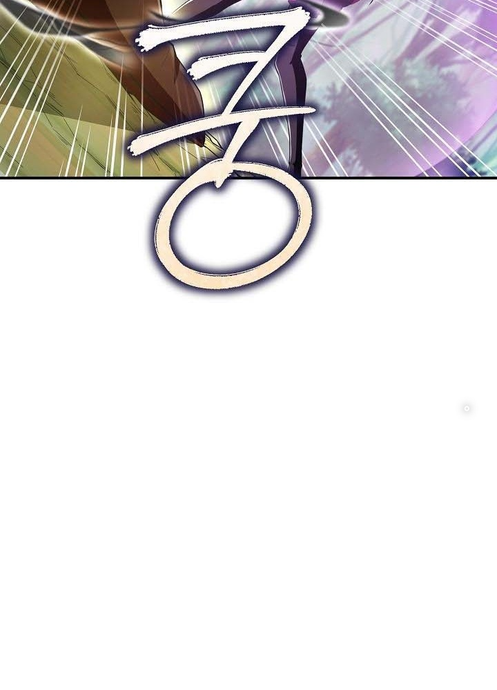 0.000001% Của Quỷ Vương Chapter 24 - Trang 2