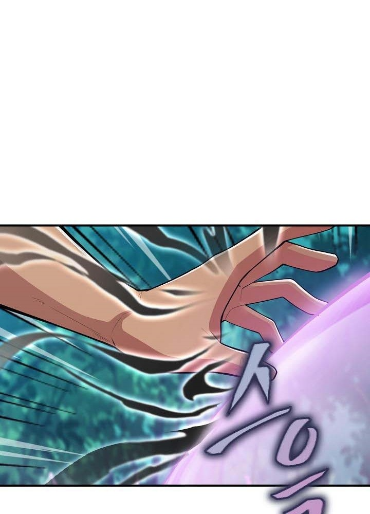 0.000001% Của Quỷ Vương Chapter 24 - Trang 2
