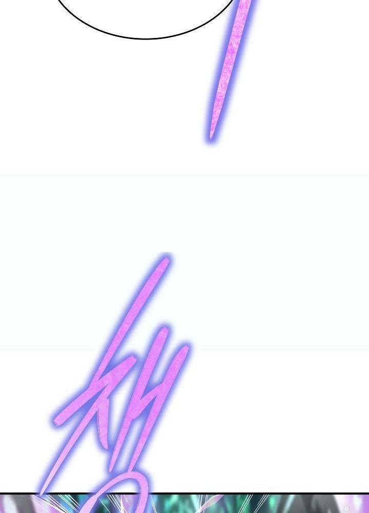 0.000001% Của Quỷ Vương Chapter 24 - Trang 2