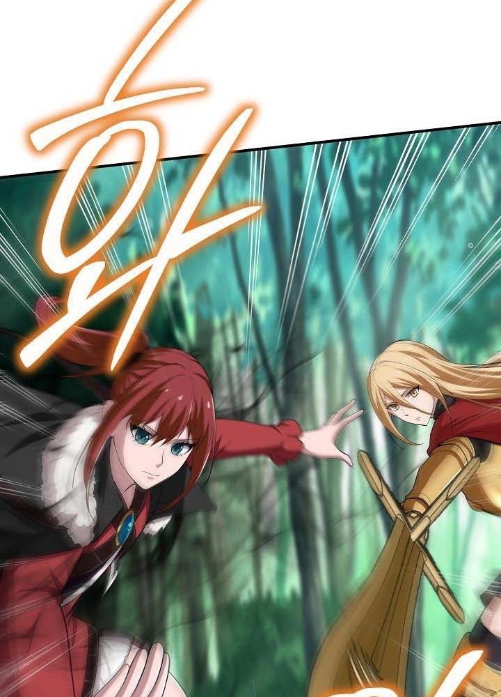 0.000001% Của Quỷ Vương Chapter 24 - Trang 2