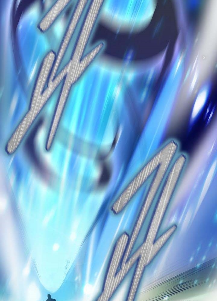 0.000001% Của Quỷ Vương Chapter 24 - Trang 2