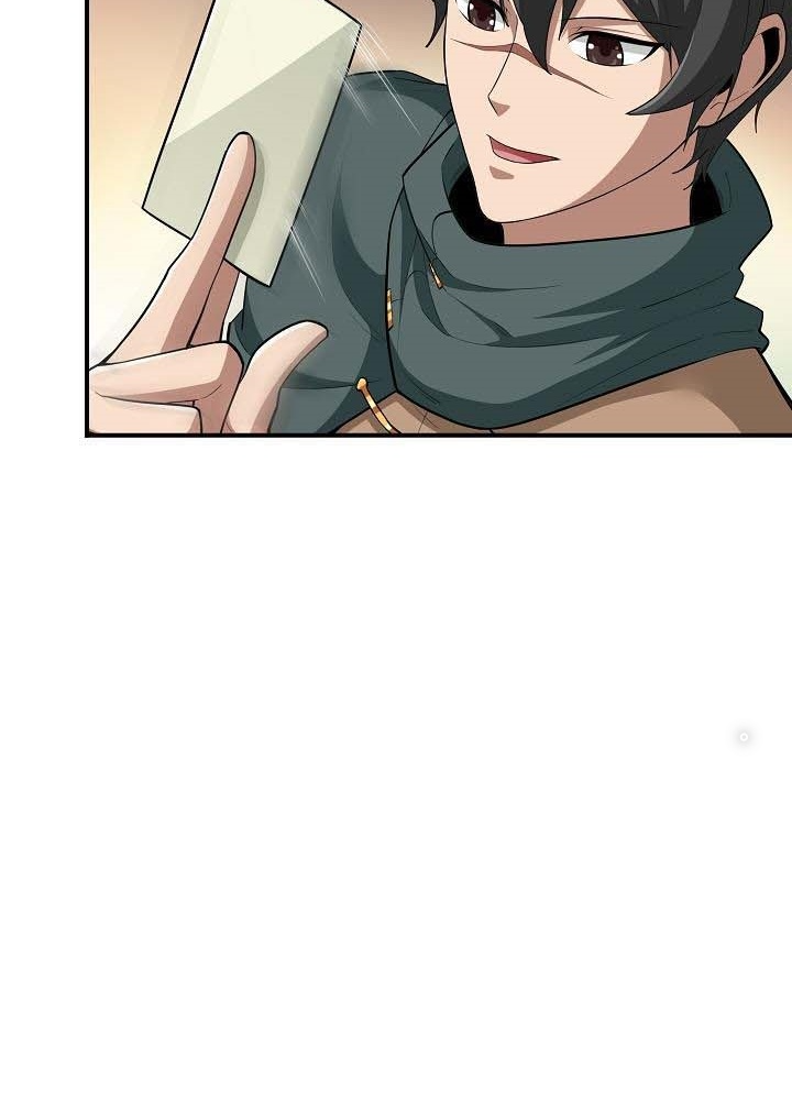 0.000001% Của Quỷ Vương Chapter 24 - Trang 2