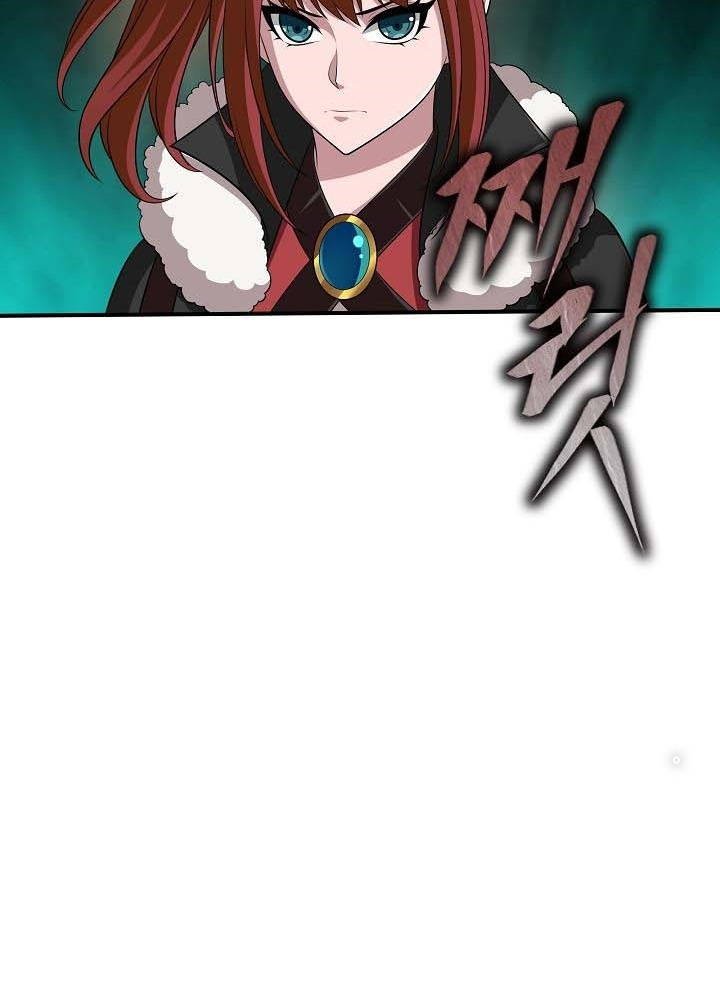 0.000001% Của Quỷ Vương Chapter 24 - Trang 2