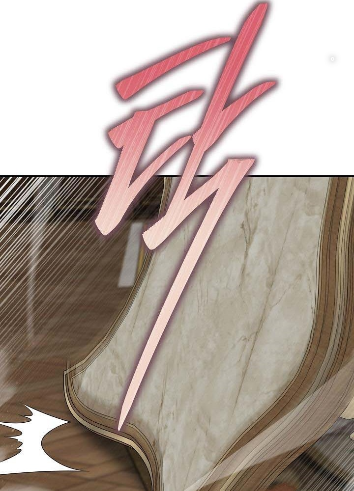 0.000001% Của Quỷ Vương Chapter 24 - Trang 2