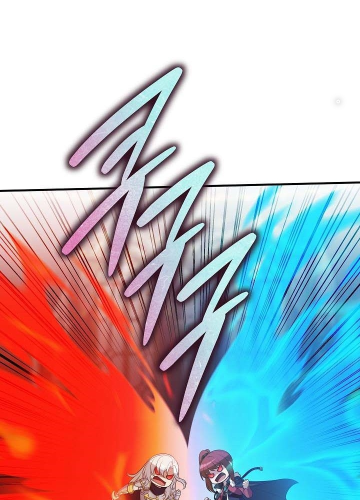 0.000001% Của Quỷ Vương Chapter 24 - Trang 2