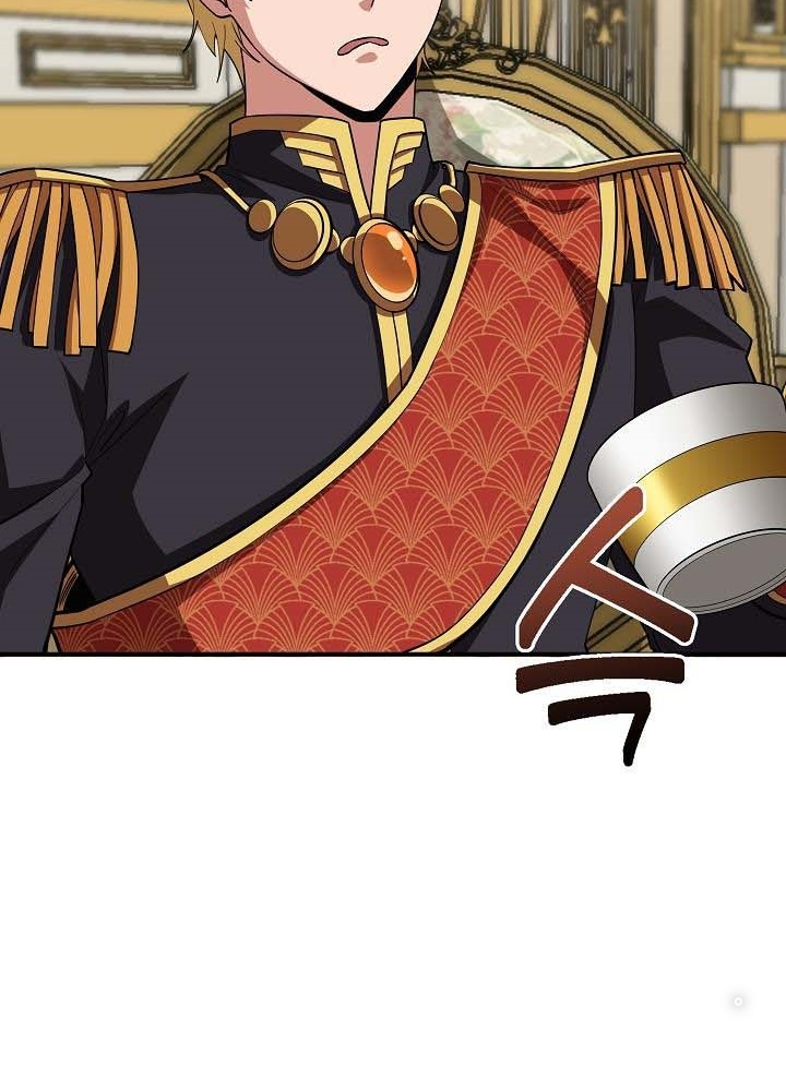 0.000001% Của Quỷ Vương Chapter 24 - Trang 2