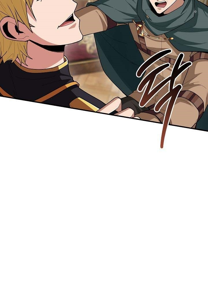 0.000001% Của Quỷ Vương Chapter 24 - Trang 2