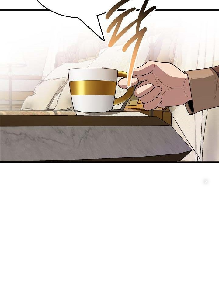 0.000001% Của Quỷ Vương Chapter 24 - Trang 2