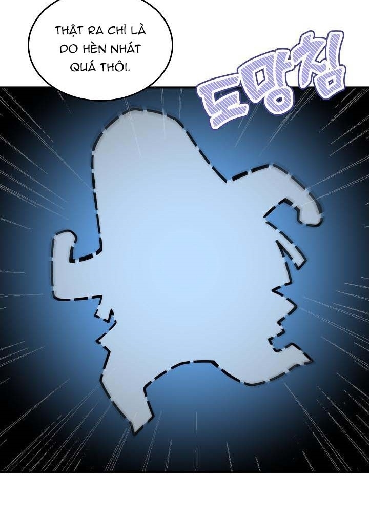 0.000001% Của Quỷ Vương Chapter 24 - Trang 2