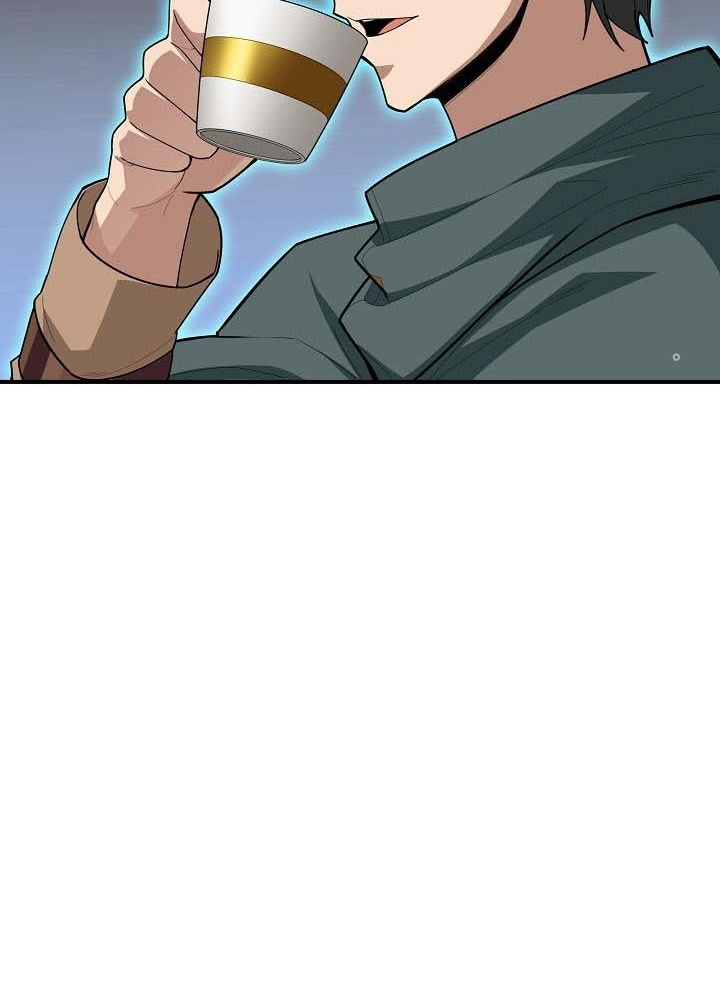 0.000001% Của Quỷ Vương Chapter 24 - Trang 2