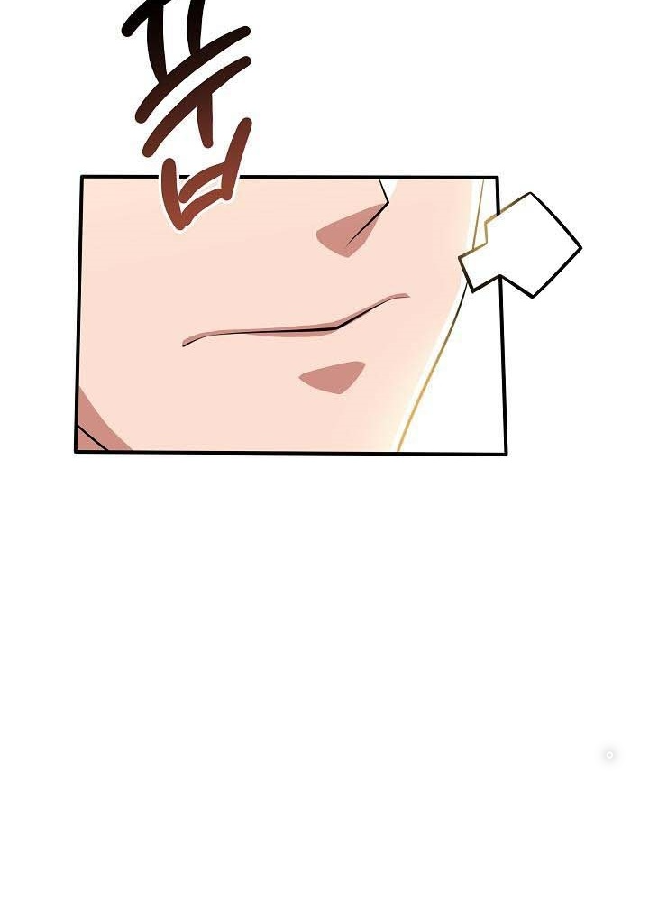 0.000001% Của Quỷ Vương Chapter 24 - Trang 2