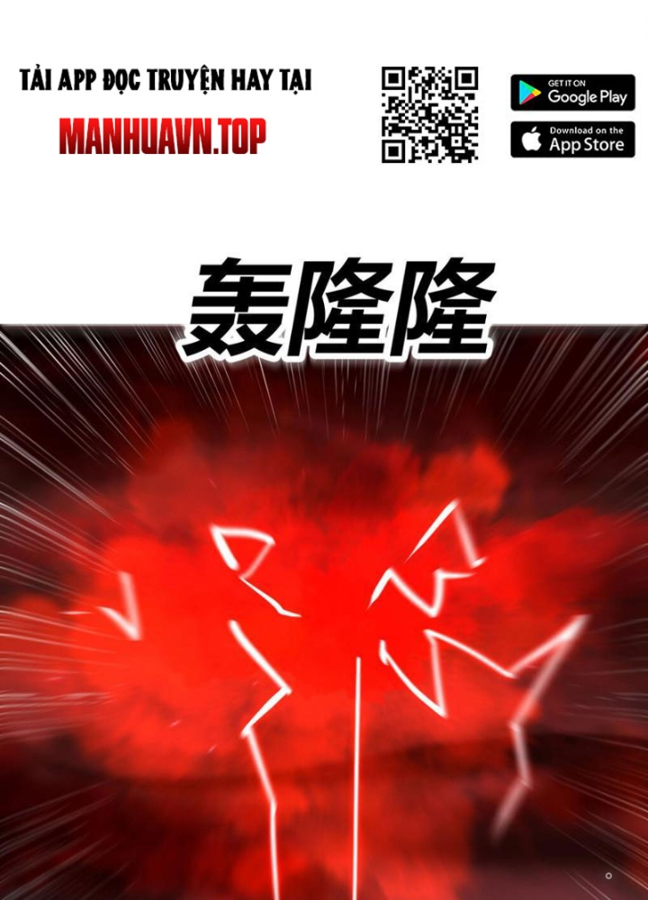 Tinh Thông Pháp Thuật Hồi Phục, Ta Đột Nhiên Vô Địch Chapter 9 - Trang 2