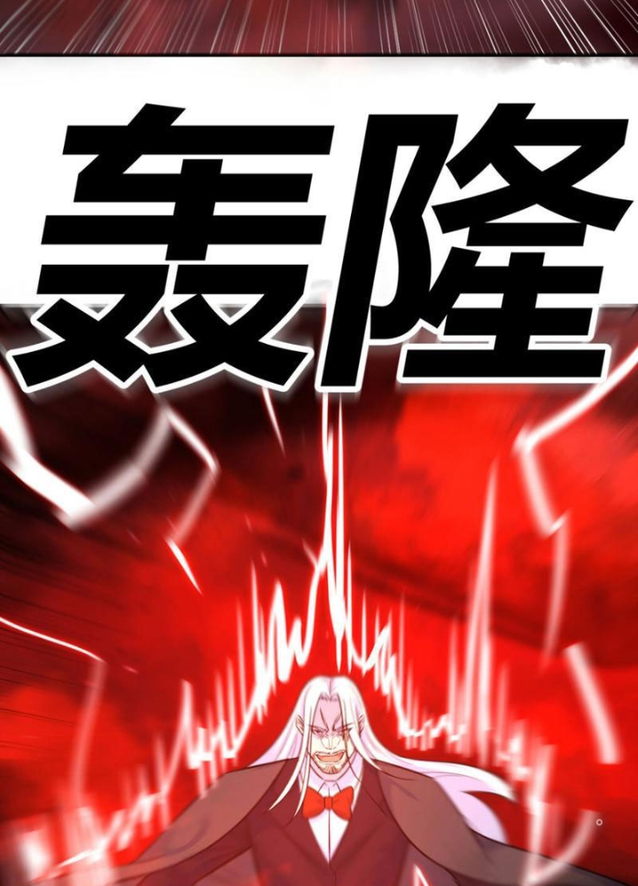 Tinh Thông Pháp Thuật Hồi Phục, Ta Đột Nhiên Vô Địch Chapter 9 - Trang 2