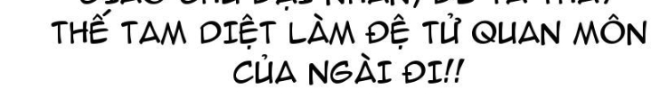 Tinh Thông Pháp Thuật Hồi Phục, Ta Đột Nhiên Vô Địch Chapter 9 - Trang 2
