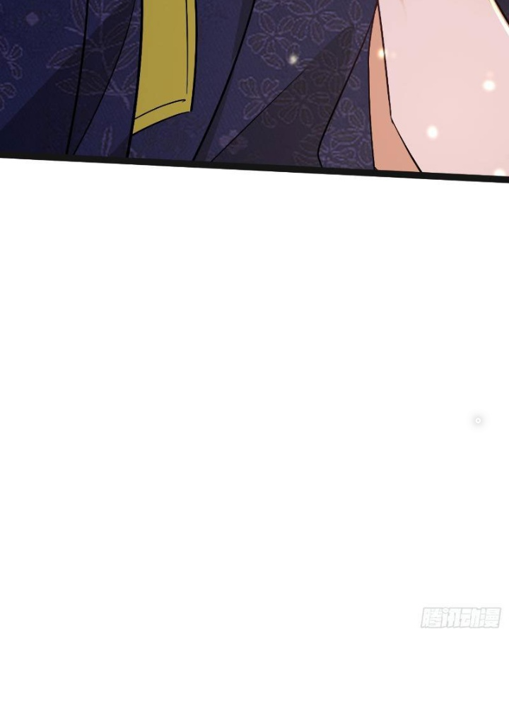 Tiêu Rồi, Ta Bị Mỹ Nữ Võ Thần Khóa Lại Rồi Chapter 28 - Trang 2