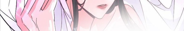 Tiêu Rồi, Ta Bị Mỹ Nữ Võ Thần Khóa Lại Rồi Chapter 28 - Trang 2