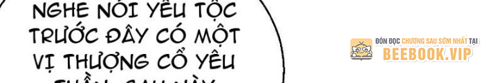 Tiêu Rồi, Ta Bị Mỹ Nữ Võ Thần Khóa Lại Rồi Chapter 28 - Trang 2