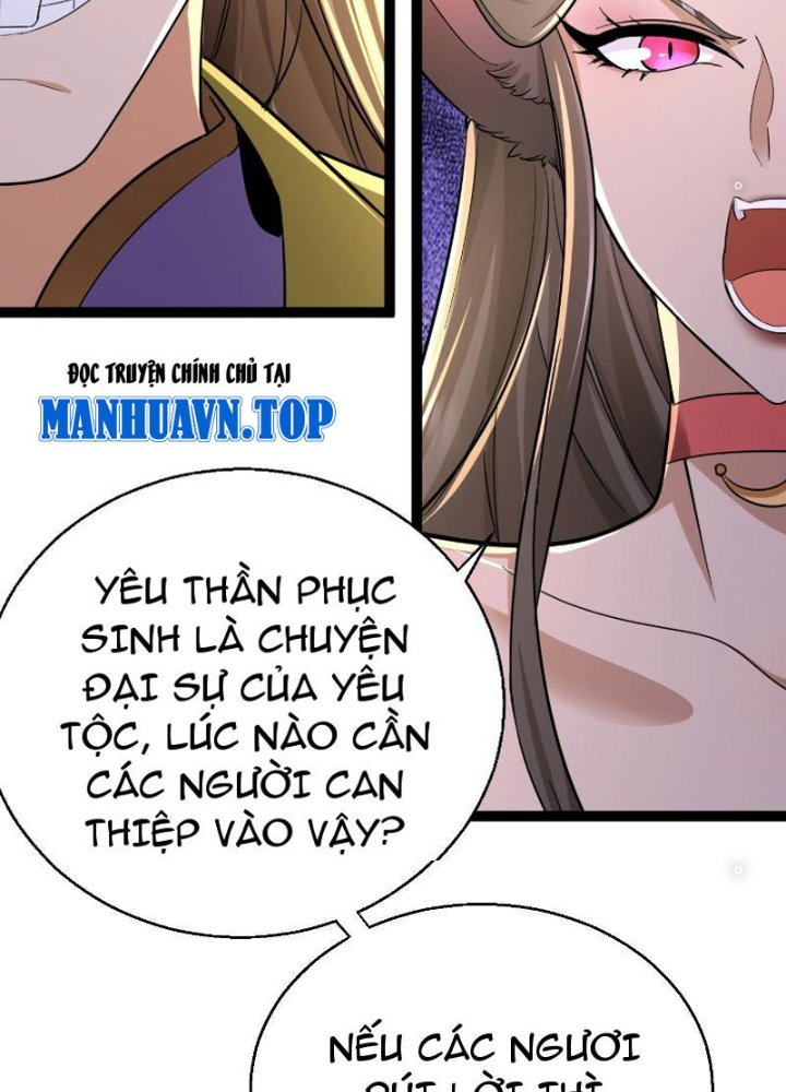 Tiêu Rồi, Ta Bị Mỹ Nữ Võ Thần Khóa Lại Rồi Chapter 28 - Trang 2