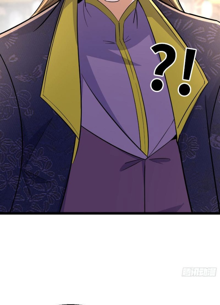 Tiêu Rồi, Ta Bị Mỹ Nữ Võ Thần Khóa Lại Rồi Chapter 28 - Trang 2