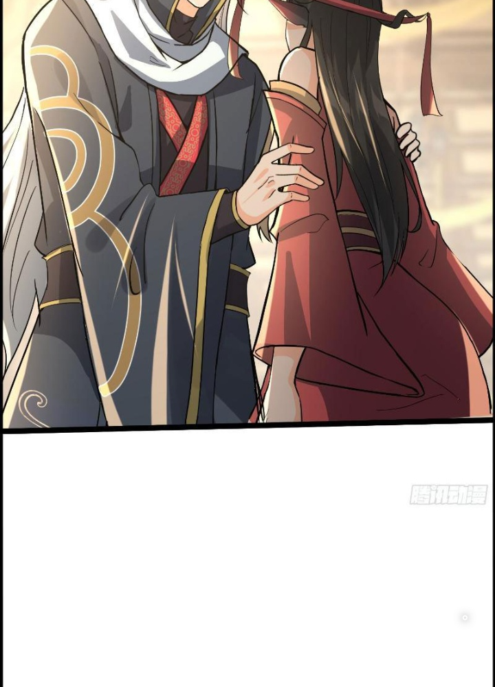 Tiêu Rồi, Ta Bị Mỹ Nữ Võ Thần Khóa Lại Rồi Chapter 29 - Trang 2