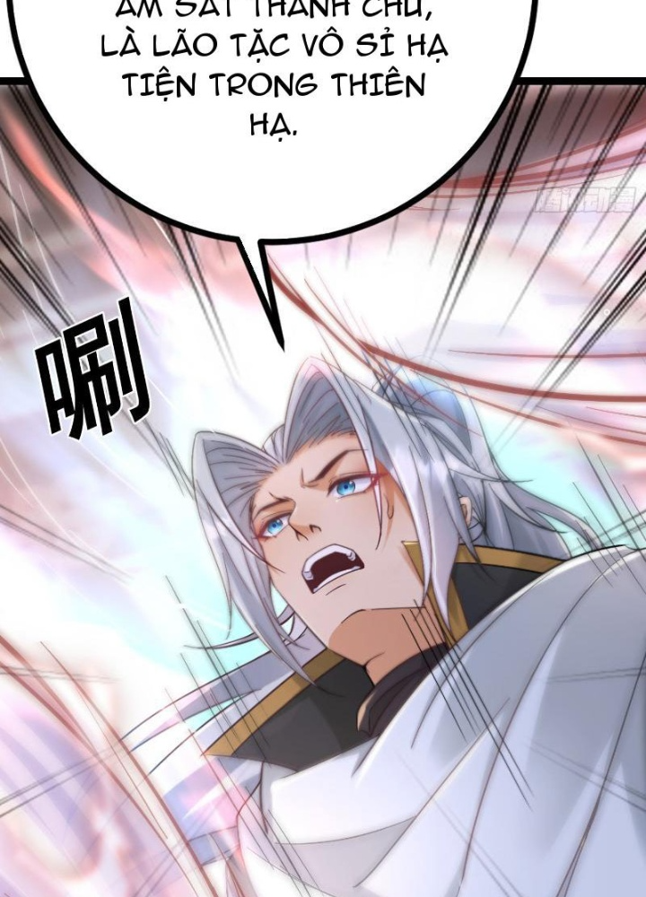 Tiêu Rồi, Ta Bị Mỹ Nữ Võ Thần Khóa Lại Rồi Chapter 29 - Trang 2
