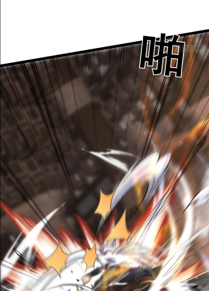 Tiêu Rồi, Ta Bị Mỹ Nữ Võ Thần Khóa Lại Rồi Chapter 29 - Trang 2