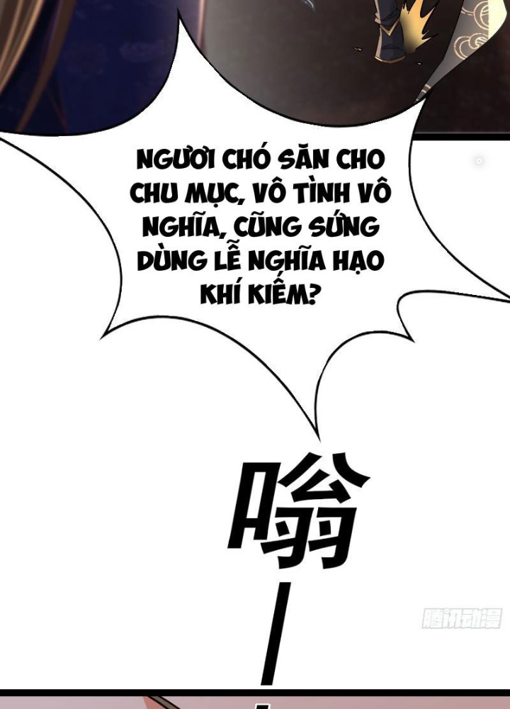 Tiêu Rồi, Ta Bị Mỹ Nữ Võ Thần Khóa Lại Rồi Chapter 29 - Trang 2