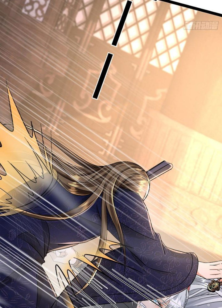 Tiêu Rồi, Ta Bị Mỹ Nữ Võ Thần Khóa Lại Rồi Chapter 29 - Trang 2