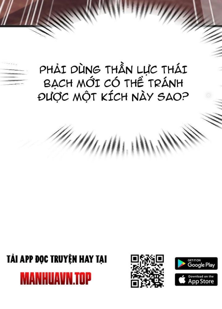 Tiêu Rồi, Ta Bị Mỹ Nữ Võ Thần Khóa Lại Rồi Chapter 29 - Trang 2