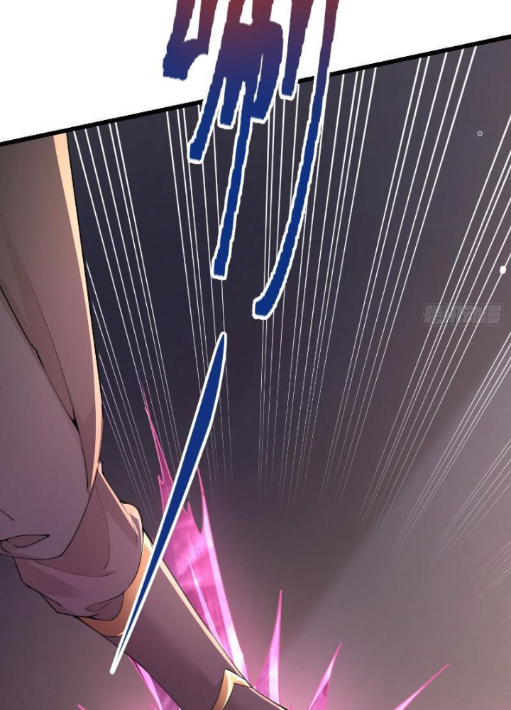 Tiêu Rồi, Ta Bị Mỹ Nữ Võ Thần Khóa Lại Rồi Chapter 29 - Trang 2
