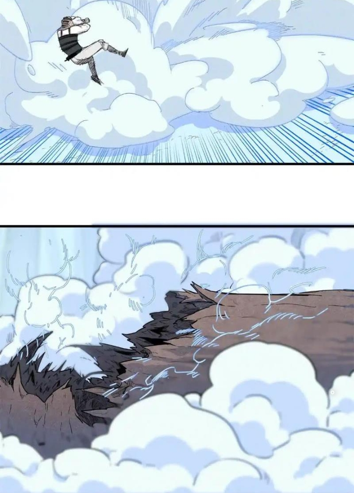 Cửu Tinh Độc Nãi Chapter 16 - Trang 2