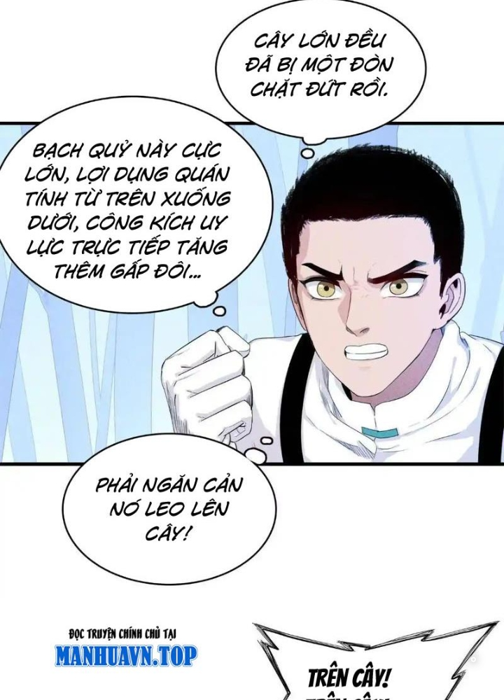 Cửu Tinh Độc Nãi Chapter 16 - Trang 2