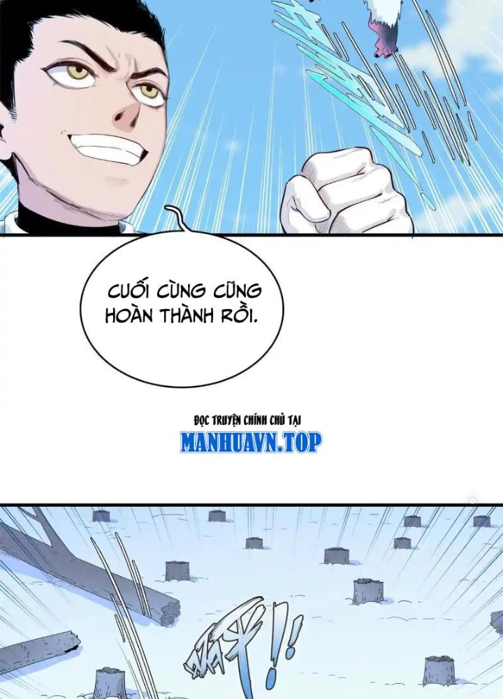 Cửu Tinh Độc Nãi Chapter 16 - Trang 2