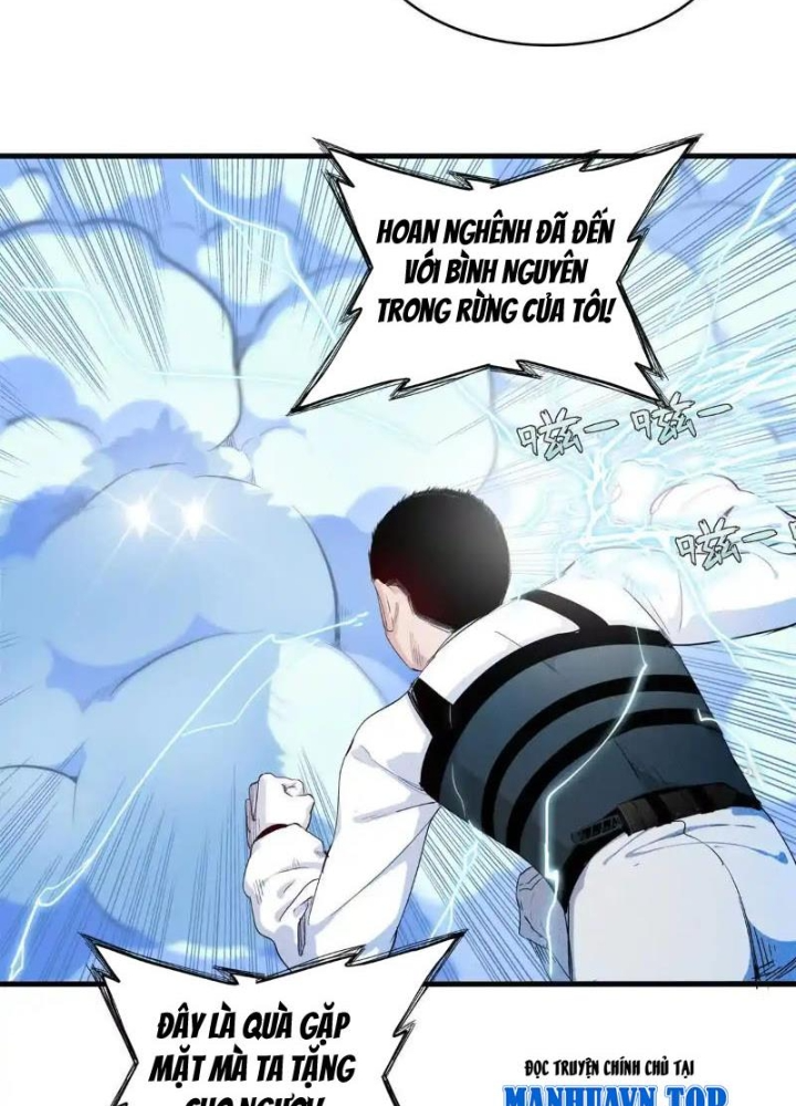 Cửu Tinh Độc Nãi Chapter 16 - Trang 2